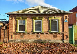 Дом 60м&sup2;, 1-этажный, участок 5 сот.  