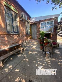 Дом 110м&sup2;, 1-этажный, участок 3 сот.  