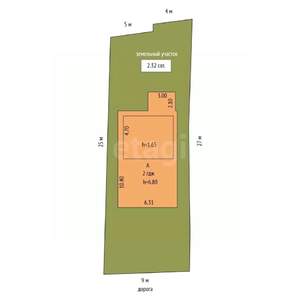 Дом 109м&sup2;, 2-этажный, участок 2 сот.  