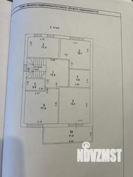 Дом 190м², 2-этажный, участок 4 сот.  