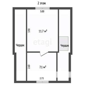Дом 51м², 2-этажный, участок 7 сот.  