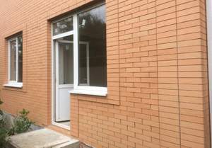 Дом 110м², 2-этажный, участок 2 сот.  