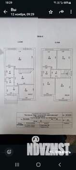 Дом 180м², 2-этажный, участок 6 сот.  