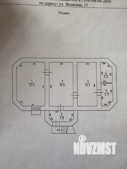 Коттедж 240м&sup2;, 2-этажный, участок 14 сот.  