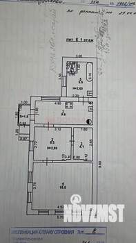 Дом 45м², 1-этажный, участок 5 сот.  