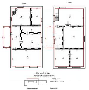 Дом 189м², 2-этажный, участок 6 сот.  