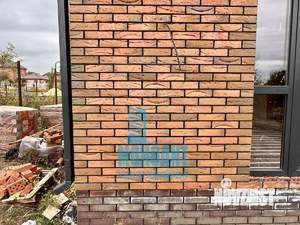 Дом 150м&sup2;, 1-этажный, участок 5 сот.  