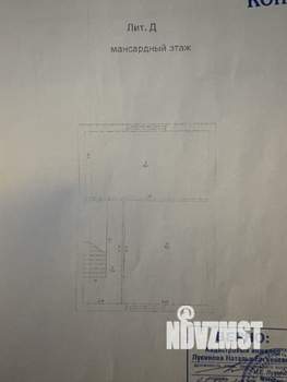 Дом 201м&sup2;, 3-этажный, участок 6 сот.  