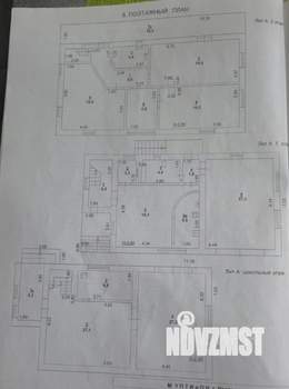 Дом 180м&sup2;, 2-этажный, участок 4 сот.  