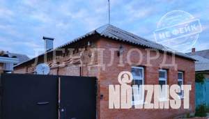 Дом 68м&sup2;, 1-этажный, участок 2 сот.  