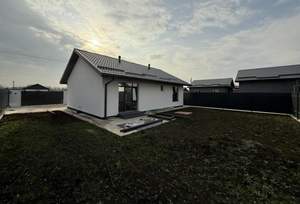 Дом 80м&sup2;, 1-этажный, участок 4 сот.  