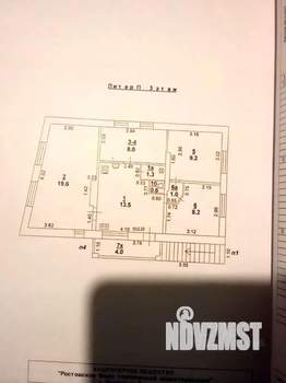 Дом 186м&sup2;, 2-этажный, участок 3 сот.  