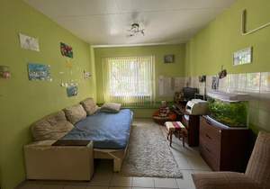 Дом 151м&sup2;, 2-этажный, участок 4 сот.  