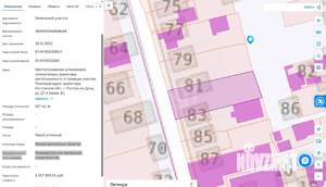 Дом 93м&sup2;, 1-этажный, участок 6 сот.  