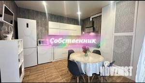 Таунхаус 91м², 3-этажный, участок 1 сот.  