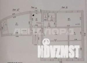 Дом 134м&sup2;, 2-этажный, участок 3 сот.  