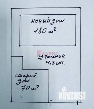 Дом 180м&sup2;, 2-этажный, участок 4 сот.  