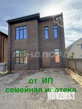 Дом 153м², 2-этажный, участок 3 сот.  