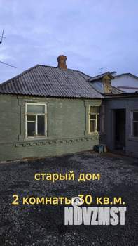 Дом 90м², 1-этажный, участок 3 сот.  