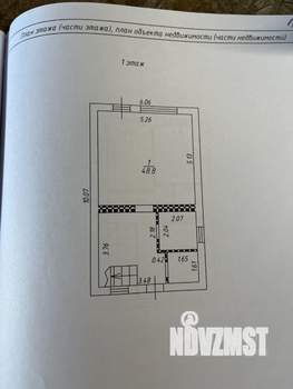 Дом 100м², 2-этажный, участок 2 сот.  