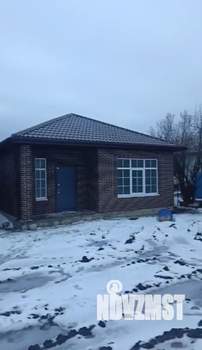 Дом 93м&sup2;, 1-этажный, участок 3 сот.  