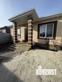 Дом 98м&sup2;, 1-этажный, участок 4 сот.  