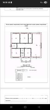 Дом 120м&sup2;, 1-этажный, участок 6 сот.  