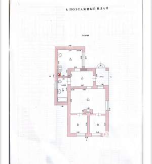 Дом 70м&sup2;, 1-этажный, участок 6 сот.  