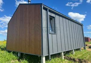 Дом 45м&sup2;, 1-этажный, участок 3 сот.  