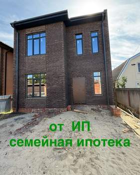 Дом 153м², 2-этажный, участок 3 сот.  