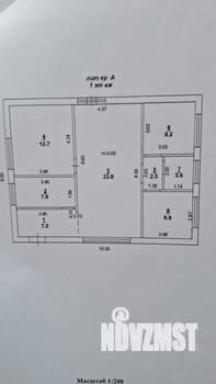 Дом 86м², 1-этажный, участок 4 сот.  