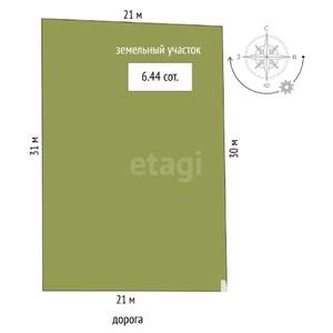 Дом 186м&sup2;, 1-этажный, участок 6 сот.  