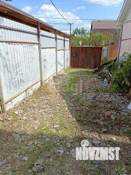 Дом 95м&sup2;, 1-этажный, участок 3 сот.  