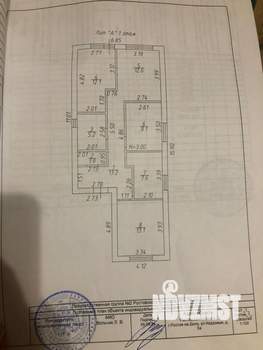 Дом 116м², 1-этажный, участок 2 сот.  