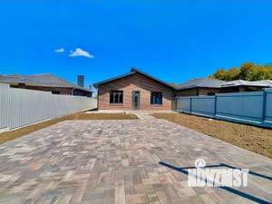 Дом 140м&sup2;, 1-этажный, участок 5 сот.  