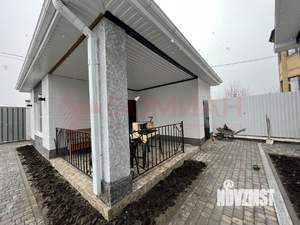 Дом 170м², 1-этажный, участок 5 сот.  