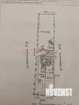 Дом 60м&sup2;, 1-этажный, участок 4 сот.  