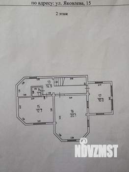 Коттедж 240м&sup2;, 2-этажный, участок 14 сот.  