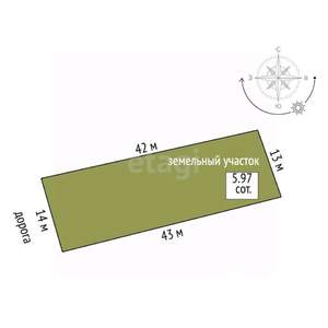 Дом 93м&sup2;, 1-этажный, участок 6 сот.  