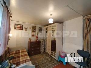 Дом 23м², 1-этажный, участок 2 сот.  