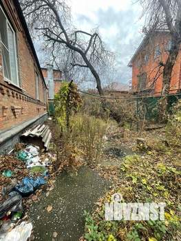 Дом 113м&sup2;, 1-этажный, участок 5 сот.  