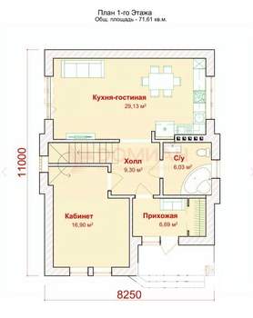 Дом 150м², 2-этажный, участок 2 сот.  