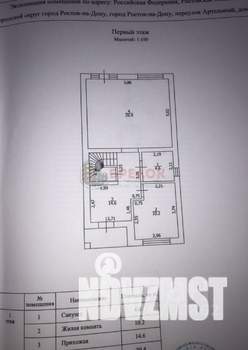 Дом 130м&sup2;, 2-этажный, участок 3 сот.  