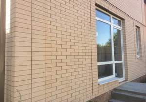 Дом 150м&sup2;, 2-этажный, участок 3 сот.  