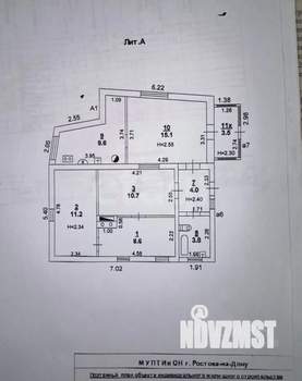 Дом 63м&sup2;, 1-этажный, участок 13 сот.  