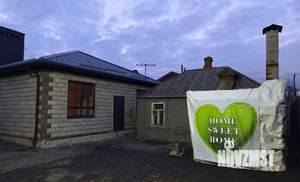 Дом 90м², 1-этажный, участок 3 сот.  