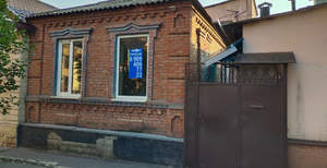 Дом 75м², 2-этажный, участок 1 сот.  