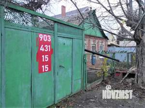 Дом 58м&sup2;, 1-этажный, участок 7 сот.  