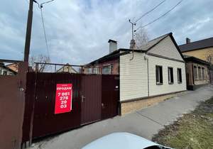 Дом 64м&sup2;, 1-этажный, участок 5 сот.  