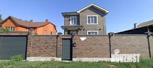 Дом 230м², 2-этажный, участок 5 сот.  